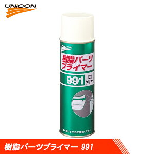 UNICON jR p[cvC}[ sJN[ GA][ 991 480ml 11701