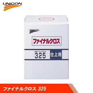 UNICON ���j�R�� �t�@�C�i���N���X 325 350������ 11810 ��������