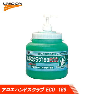 UNICON jR AGnhXNu ECO 169 { 2.5kg 16012 
