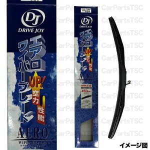 DJ hCuWC Ot@Cg GACp[u[h 450mm V98AA45S2