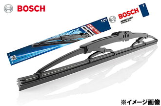Carparts Triadic Bosch Bosh Advantage Wiper Blade 480mm Ad48