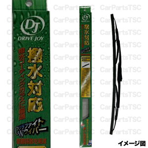 DJ �h���C�u�W���C �O���t�A�C�g���C�p�[�u���[�h 400mm V98GU40R2