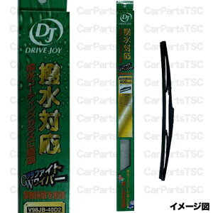 DJ �h���C�u�W���C �O���t�A�C�gRR�������C�p�[�u���[�h 400mm V98JC40D2