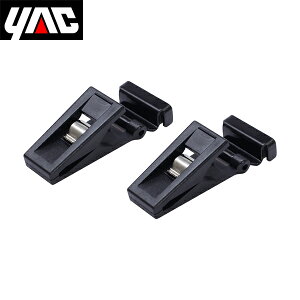 YAC ƉbN ̓lIWΕt }OlbgNbv 2 ubN L-24