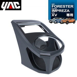 YAC ƉbN CvbT/XV/tHX^[p GARhNz_[ ȗp SY-SB7