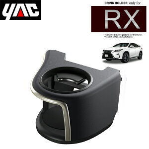 YAC ƉbN 20n NTX RXp GARhNz_[ ^]ȗp SY-L1