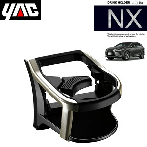 YAC ƉbN NTX NXp GARhNz_[ ȗp SY-L4