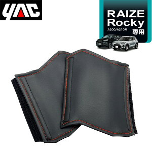 YAC ƉbN CYEbL[p hAObvJo[ ^]ȁEȃZbg SY-RR4