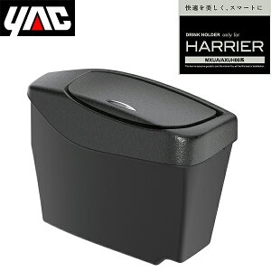 YAC ƉbN 80n nA[p TChBOX S~ ^]ȗp SY-HR13