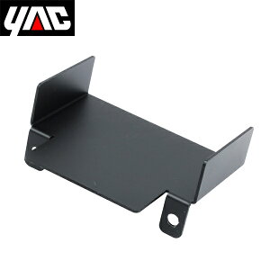 YAC ƉbN GRn tBbgp ETCt VP-139