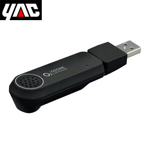 YAC ƉbN  L I]C@ USBGAst@C[ CD-157