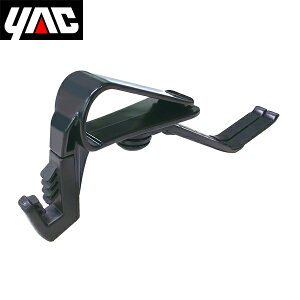 YAC ƉbN o[pbht ЎŃTOXL[p[ ZE-36