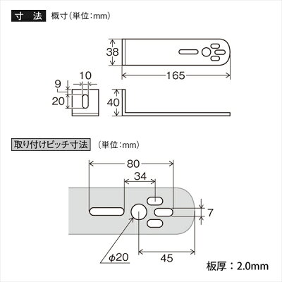 YAC槌屋ヤックマーカーステーLタイプ鉄165mmY-53