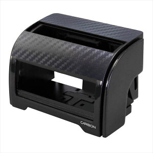 YAC ƉbN X}[gAbv hNz_[ J[{ubN PZ-743