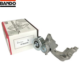 BANDO バンドー化学 オートテンショナー トヨタ/レクサス クラウン/マークX/IS250/IS350/GS350 用 BFAT004