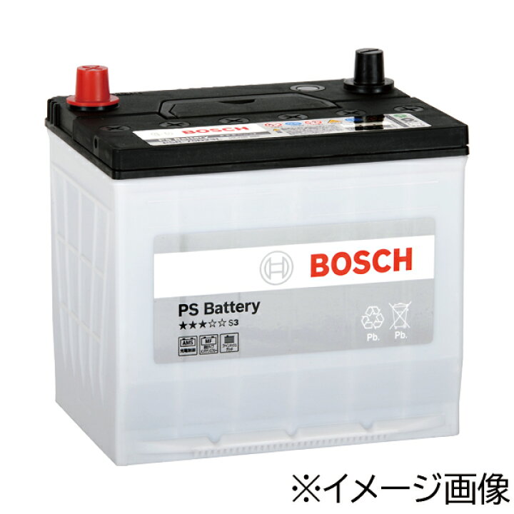 楽天市場】BOSCH ボッシュ 国産車用 バッテリー PSAシリーズ 充電制御 
