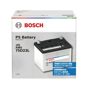 BOSCH �{�b�V�� ���Y�ԗp �o�b�e���[ PSA�V���[�Y �[�d����ԑΉ� �V�i ���i��:PSR-75D23L PSA-75D23L