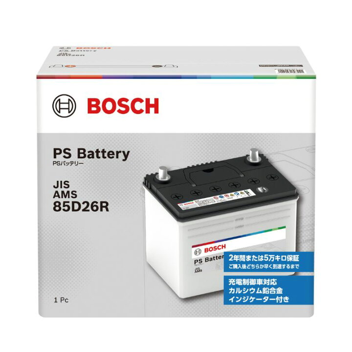 楽天市場】BOSCH ボッシュ 国産車用 バッテリー PSAシリーズ 充電制御 