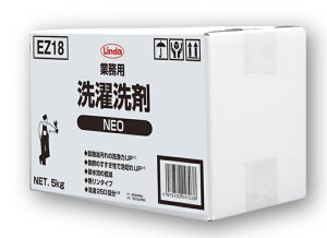LINDA lH ƖpNEO ^Cv 5kg EZ18
