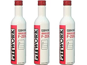 PITWORK sbg[N Rn F-ZERO K\EfB[[p 300ml KA650-30081 3{Zbg