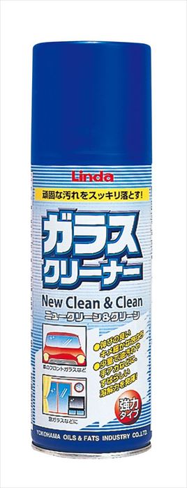 LINDA 横浜油脂工業 ニューガラスクリーンクリーン 420ml BZ26