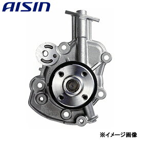 AISIN アイシン ウォーターポンプ WPT-055 トヨタ車用