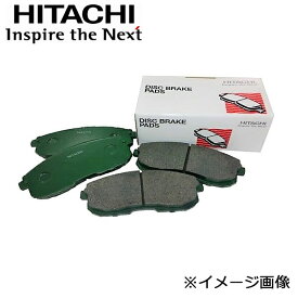 HITACHI 日立 ブレーキ ディスクパット キット 対応純正品番：26296-FE080 HF002Z