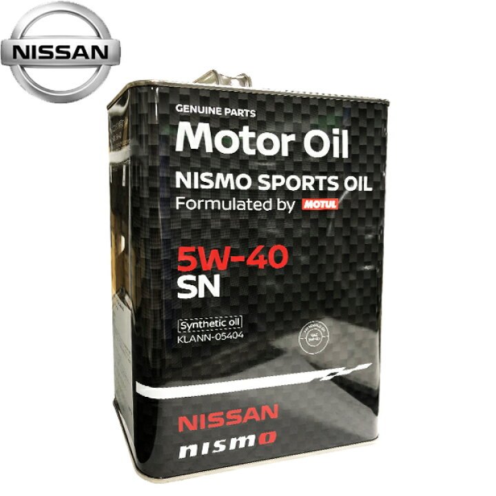 楽天市場】日産 純正 NISMO スポーツオイル Formulated by MOTUL 5W-40 