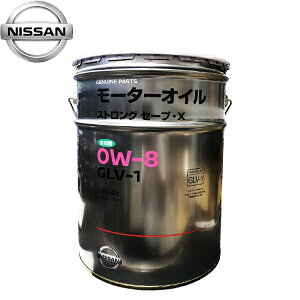Y  GWIC GLV-1 XgOZ[uX 0W-8 20L KLAV0-00802