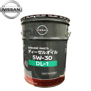 Y  fB[[GWIC S21XyV DL-1 5W-30 20L KLBF5-05302
