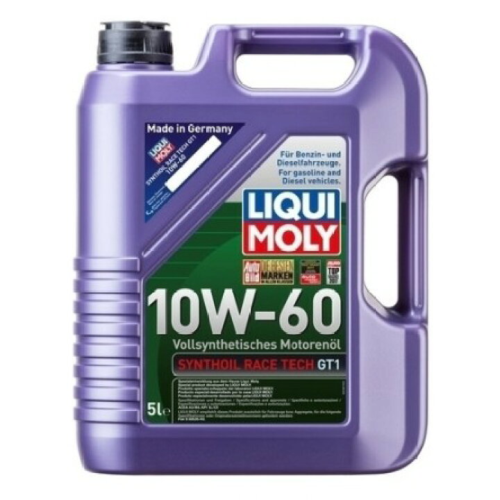 楽天市場】LIQUIMOLY リキモリ エンジンオイル シンゾイル  