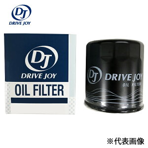 DRIVE JOY �h���C�u�W���C �I�C���t�B���^�[ �J�[�g���b�W�� V9111-0109