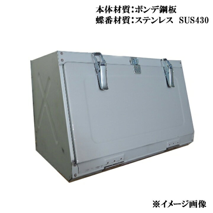 楽天市場】JB 工具箱 ボンデ SUS蝶番 Bタイプ KK-500B : Car Parts TSC