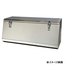 楽天市場】トラック ステンレス 工具箱の通販