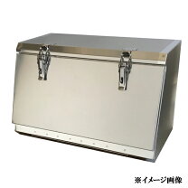 楽天市場】トラック 工具箱 ステーの通販