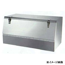 楽天市場】ステンレス工具箱 900の通販