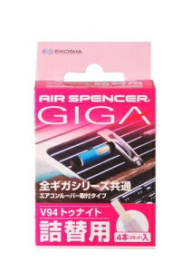 h ԗp FL GA[XyT[ GAR[o[t^ l֗p SMKV[Y gDiCg V94