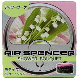 楽天市場 エアースペンサー シャワーブーケの通販