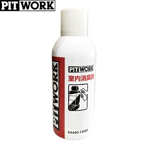 PITWORK sbg[N ԎL 6 125cc KA490-12592