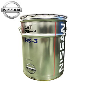 Y  쓮nIC CVTt[h NS-3 20L KLE53-00002