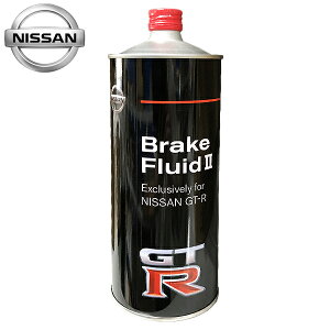 Y  u[Lt[h R35 XyV2 1L KN910-41001-11