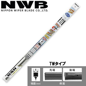 NWB 日本ワイパーブレード グラファイトワイパー替ゴム TW(曲面ウィンドウ用)タイプ GR91 375mm TW38RG