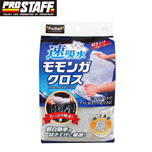 Pro Staff vX^bt zpNX z KNX P166