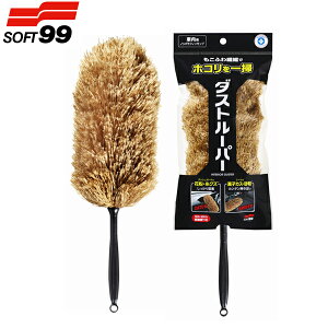 \tg99 nfBbv [sA _Xg[p[ S[h L-85