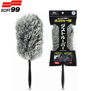 \tg99 nfBbv [sA _Xg[p[ Vo[ L-86