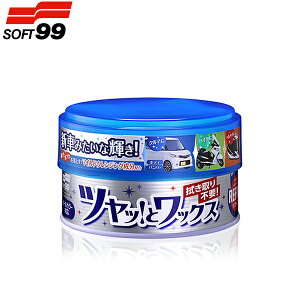 �\�t�g99 �c���b�ƃ��b�N�X ���t�@�C�� �n���l�� 150g W-229