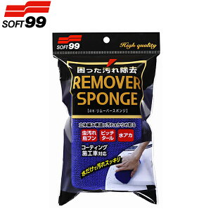 \tg99 ԃX|W [o[X|W C-158