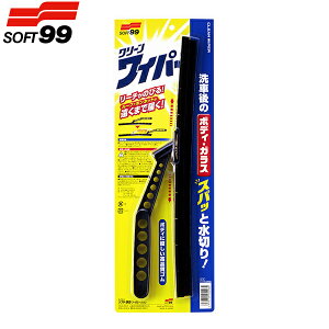 \tg99 Ԑp ؂胏Cp[ N[Cp[ ubN C-4