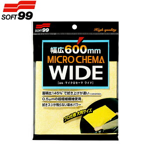 \tg99 }CNZ[} ChTCY 1 C-149