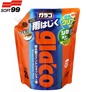 \tg99 KR EHbV[t pE`pbN 2L G-80